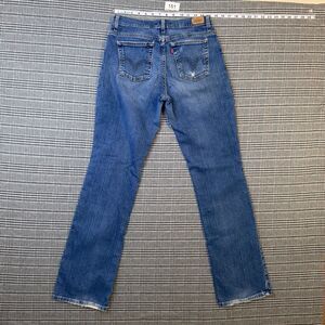 Levi's 550 Women's Jeans Blue Denim Relaxed Bootcut Stretch Size 28x32
